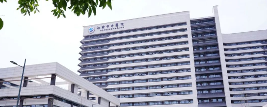 喜报！江阴市中医院今日正式启用！尊龙凯时产品亮相新院区！