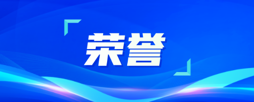 致敬劳动者！为尊龙凯时劳模点赞！
