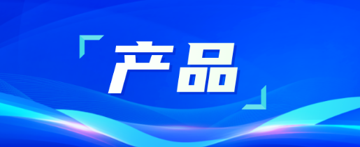 火出圈的儿童病床，四大亮点揭秘，患儿护理的“救星”来了！